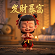 体彩大7刮刮乐奖组设置